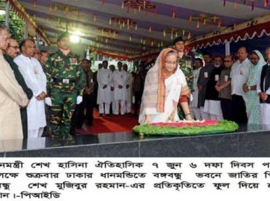 রহমানের প্রতিকৃতিতে ফুল দিয়ে শ্রদ্ধা জানান হাসিনা 