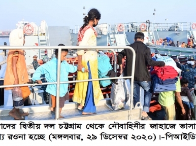 Rohingyas shifted to Bhasan Char