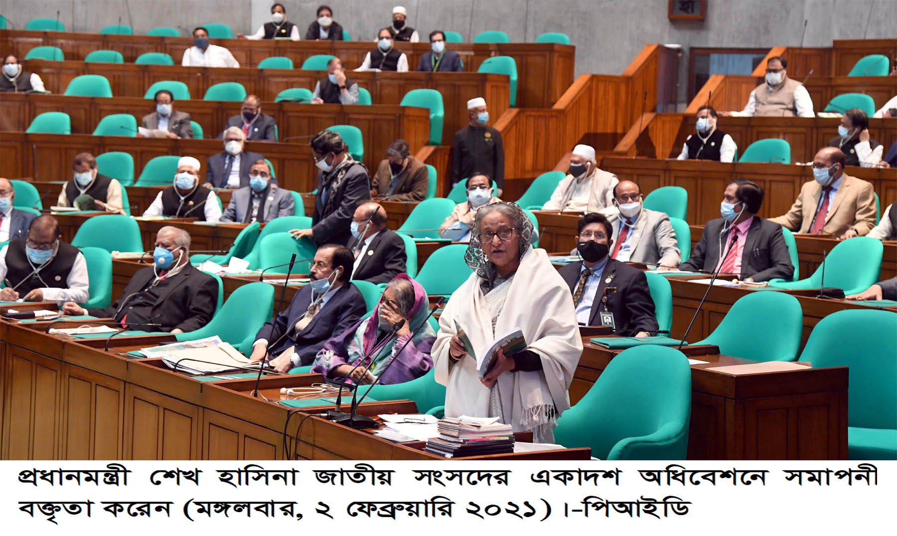 Sheikh Hasina attends Parliament session