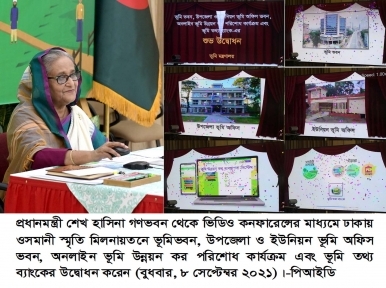 ঢাকাঃ গুরুত্নপুরন দিন কাটালেন প্রধানমন্ত্রী হাসিনা