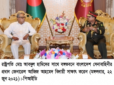 President and outgoing Army chief meet