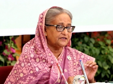 Sheikh Hasina attends special event on education