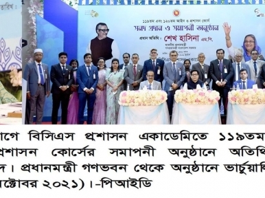 Sheikh Hasina joins crucial event