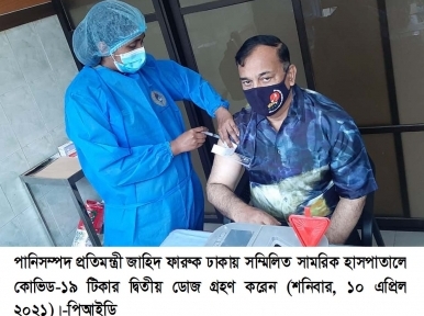 Vaccination continues in Bangladesh