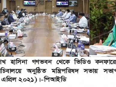 PM Sheikh Hasina attends major meet