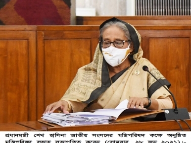 Sheikh Hasina attends crucial meet on Monday