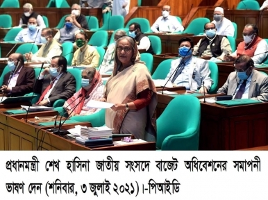 Sheikh Hasina in National Assembly