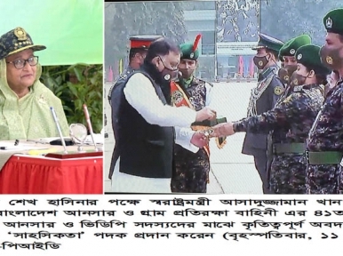Sheikh Hasina joins Ansar event virtually