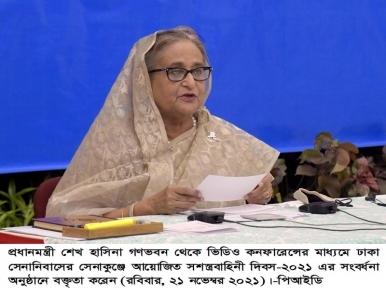 Sheikh Hasina attends special event of Army
