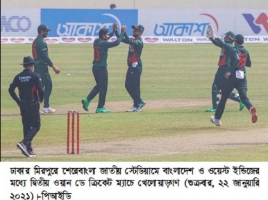 Bangladesh-West Indies face each other in second ODI