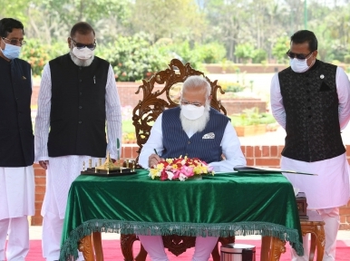 Mujib Borsho Celebration: Narendra Modi In Bangladesh