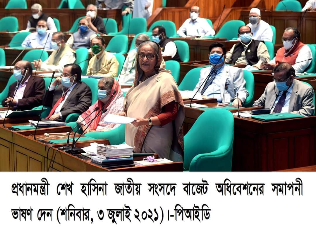 Sheikh Hasina in National Assembly