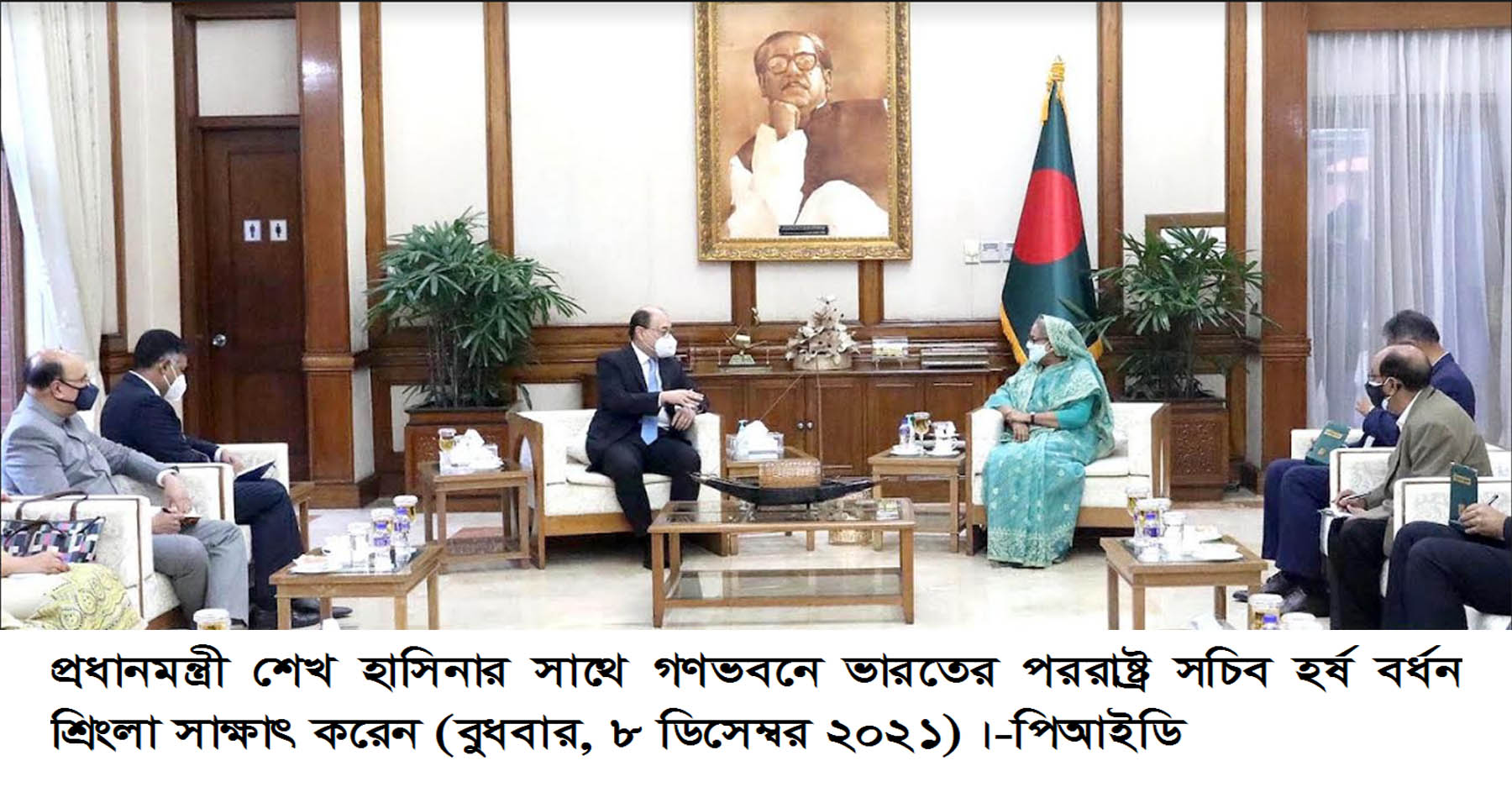 Indian Foreign Secretary meets Sheikh Hasina