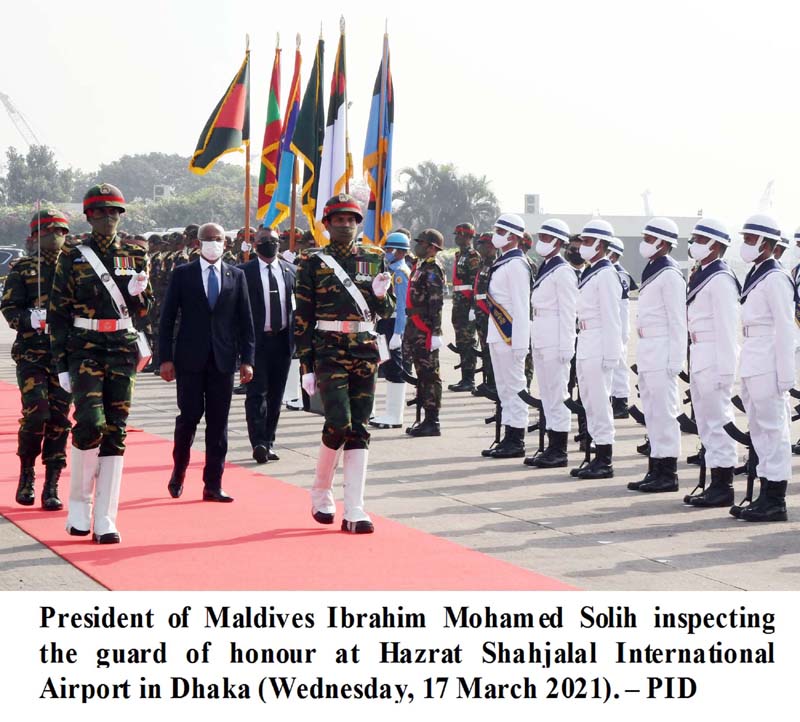 Maldives President arrives in Bangladesh