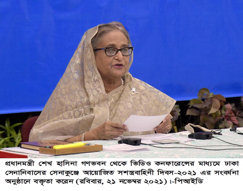 Sheikh Hasina attends special event of Army