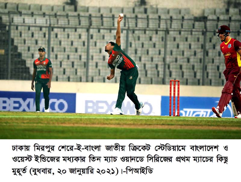 Glimpses of Bangladesh-West Indies clash