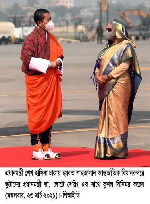 Mujib Borsho: World leaders join in celebrating Bangabandhu's birthday