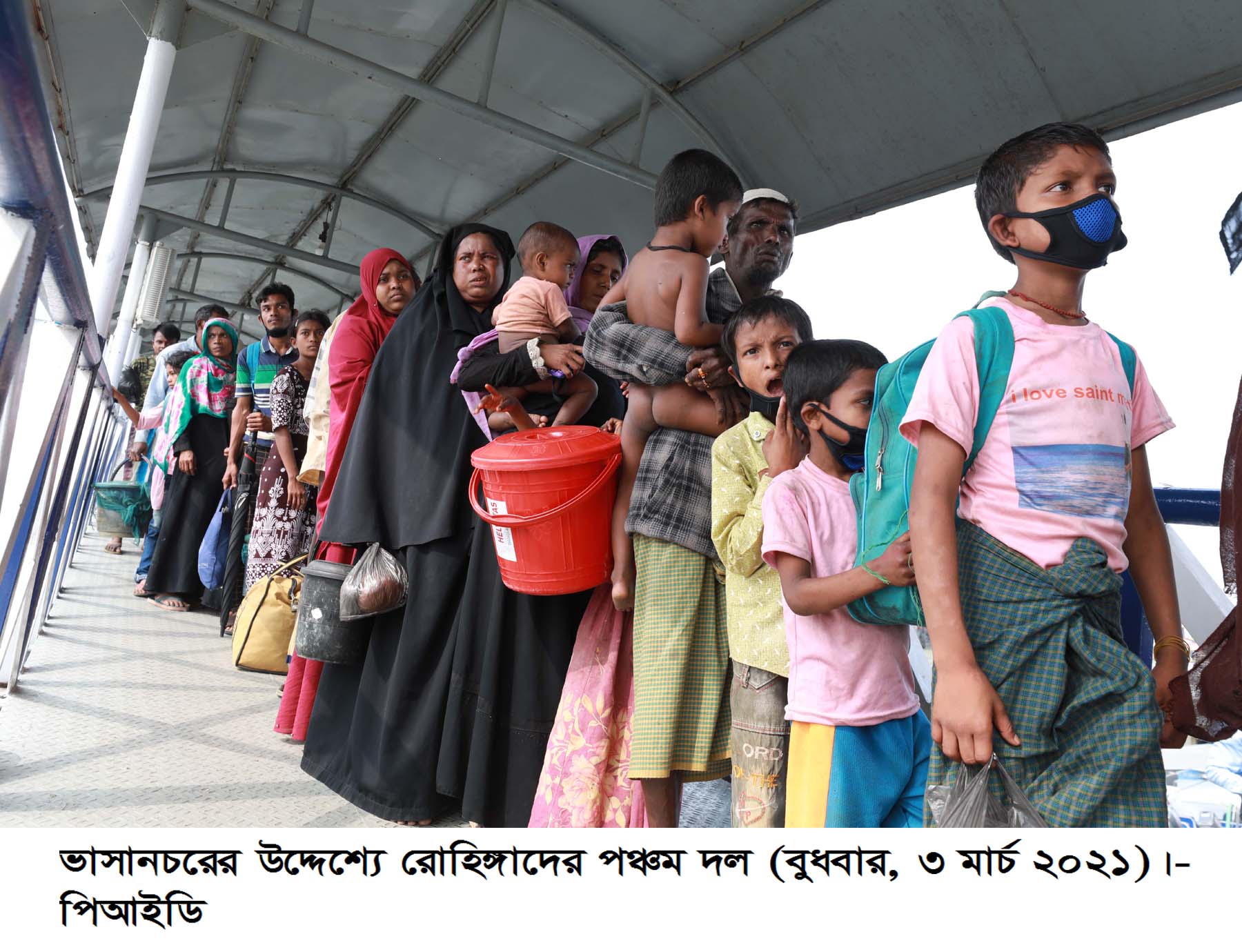 Fifth group of Rohingya moves towards Bhasan Char